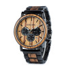 Wooden Watch Men Wood Timepieces