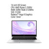 HUAWEI MateBook D 14
