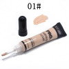 Face Contouring Foundation