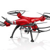 X8HG Drone With Camera 8MP HD 6 Axis
