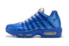 Nike Air Max 95 Sneakerboot