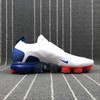 Nike Air VaporMax FLYKNIT Moc 2
