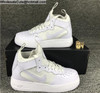 Mens & Womens Nike Air Force 1 UltraForce Mid White