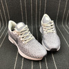 Nike Air ZOOM Pegasus