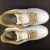 Nike Air Force 1 DUMP