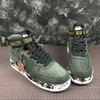 Nike Air Force 1 High BHM QS