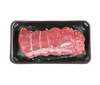 USDA Choice Angus Beef Tenderloin Roast (priced per pound)