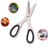 18.5cm(7.3'') Multifunctional Stainless Steel Poultry Kitchen scissor Nutcracker Bottle opener Bone Cutter Cook Tool shear cut