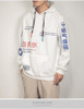 Men Japanese Streetwear Hoodies 2020 Men Fleece Hip Hop Sweatshirts Harajuku Pocket Vinatage Black Hooded Hoodie 5XL