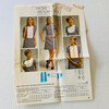 (Size 10 Miss) Simplicity Vintage Pattern #8610 (1969)