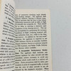 Private Pilot Airplane Flight Test Guide. U.S. Dept of Transportation. Revised 1975. EA-AC 61-54A.