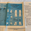 Vintage Simplicity Pattern #5026 Sz. 11 Jr.