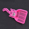 Cat Poop Scoop