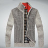 Casual Knit Jacket