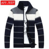 Casual Knit Jacket