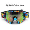Outdoor Cycling Goggles