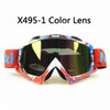 Outdoor Cycling Goggles
