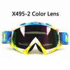 Outdoor Cycling Goggles