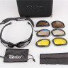 Outdoor Cycling Goggles