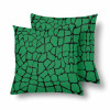 18" x 18" Throw Pillows (2) - Custom Giraffe Pattern