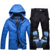 Warm Ski Suit
