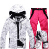 Warm Ski Suit