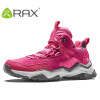 Women's Waterproof Hiking Shoes