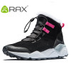 Women's Hiking Boots