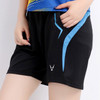 Tennis Sports Shorts