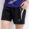 Tennis Sports Shorts