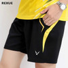 Tennis Sports Shorts