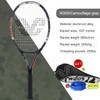 Professional Tennis Racket
