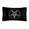 Sigil of Baphomet Classic - Pillow Case - Microfiber Pillow Sham