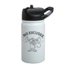 SpongeBob SquarePants Sandy Cheeks No Excuses Laser Engraved Short SIC Water Bottle