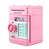 PIGGY BANK DEPOSIT BOX - CASH & COINS SAVINGS PIGGY BANK DEPOSIT BOX - CASH & COINS SAVINGS