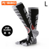 Warm Long  Socks