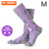Warm Long  Socks