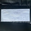 Robert John Bardo - Handwritten Envelope