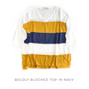 Boldly Blocked Top in Navy