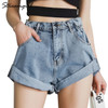 Wide Leg Elastic Waist High Waist Shorts