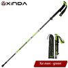 Walking Stick Hiking Running Nordic Walking Pole Folding Trekking Poles Carbon Fiber Ultralight Quick Lock