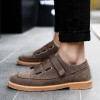 Rogue Oxford Shoes