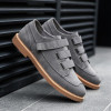 Rogue Oxford Shoes