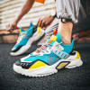 RÜ X JALPA 'Fuse' Sneakers