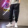 RÜ 'Rewind' Jogger Pants RÜ 'Rewind' Jogger Pants