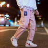 RÜ 'Atoll' Jogger Pants RÜ 'Atoll' Jogger Pants