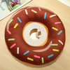 Donut Elizabethan Collar for Cat - Soft Cat Cone E Collar
