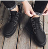Men's Shoes - New Fashion Comfortable Breathable Lace Up Boot
