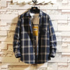 Casual Spring Autumn Plaid  Long Sleeve Streetwear