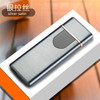 Ready Ignite Windproof Rechargeable Ultra-Thin USB Cigarette Lighter Ready Ignite Windproof Rechargeable Ultra-Thin USB Cigarette Lighter